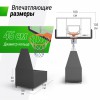 Баскетбольная стойка UNIX Line B-Stand-PC 72"x42" R45 H120-305 см спортивные товары спортдоставка безнал - V-SPORT Тренажеры УЗСИ ARMSSPORT