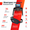Беговая дорожка UNIX Fit T-1550 PRO (18,5" TFT) - V-SPORT Тренажеры УЗСИ ARMSSPORT