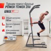 ������-�����-������ UNIX Fit ������� ������ / Power Tower 200 - V-SPORT ��������� ���� ARMSSPORT