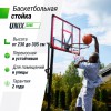 Баскетбольная стойка UNIX Line B-Stand-PC 48"x32" R45 H230-305 см купить подарок екатеринбургспорт - V-SPORT Тренажеры УЗСИ ARMSSPORT