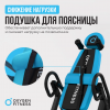 Инверсионный стол домашний OXYGEN FITNESS SKULPT - V-SPORT Тренажеры УЗСИ ARMSSPORT