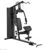 Силовая станция Adidas ADBE-10250 - V-SPORT Тренажеры УЗСИ ARMSSPORT