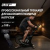 ������������ ����-���� UNIX Fit SB-990 PRO ������������ proven quality - V-SPORT ��������� ���� ARMSSPORT