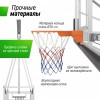 Баскетбольная стойка UNIX Line B-Stand-PC 72"x42" R45 H120-305 см спортивные товары спортдоставка безнал - V-SPORT Тренажеры УЗСИ ARMSSPORT
