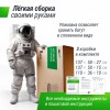 ����� UNIX Line ��� / UFO 16 ft (488 ��) ������� TRUF16GR6 � �������� ������ - V-SPORT ��������� ���� ARMSSPORT