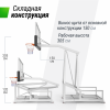 Баскетбольная стойка UNIX Line B-Stand-PC 72"x42" R45 H120-305 см спортивные товары спортдоставка безнал - V-SPORT Тренажеры УЗСИ ARMSSPORT
