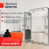  UNIX Fit Station 150 ( ) CO150CB    vasil - V-SPORT   ARMSSPORT